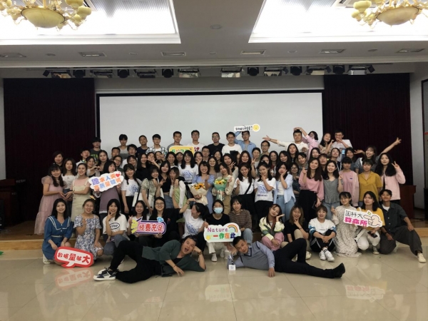 心理学系2021级研究生迎新晚会顺利举办