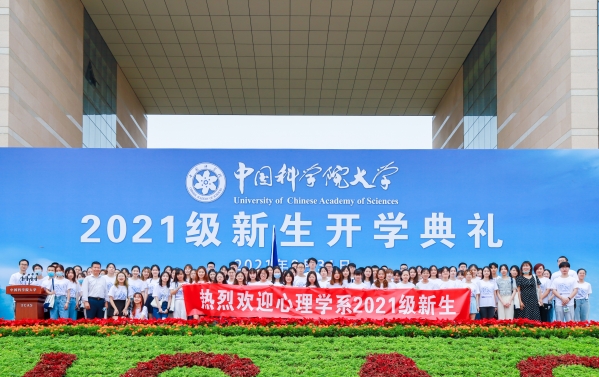 文章 (zh-cn)